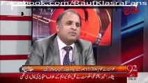 Reality Of Ishaq Dar Assets And How He Get Rid Of Paying Tax:- Rauf Klasra
