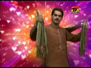 Ameen Kumar Tedi | Nachne De Wasty Kahol | Hits Saraiki Songs | Thar Production