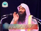 Ghar Ko Shaitan se Bachao by Shk Tauseef ur Rehman-2 5