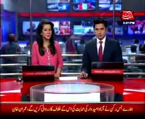 AbbTakk Headlines - 03 PM - 12 February 2015