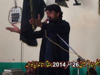 Zakir 1 chelum 26 safar 2014 tandlianwala