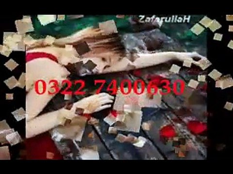 Ever best Sad Poetry Tujy ihaq ho khuda kary Sad Gazal