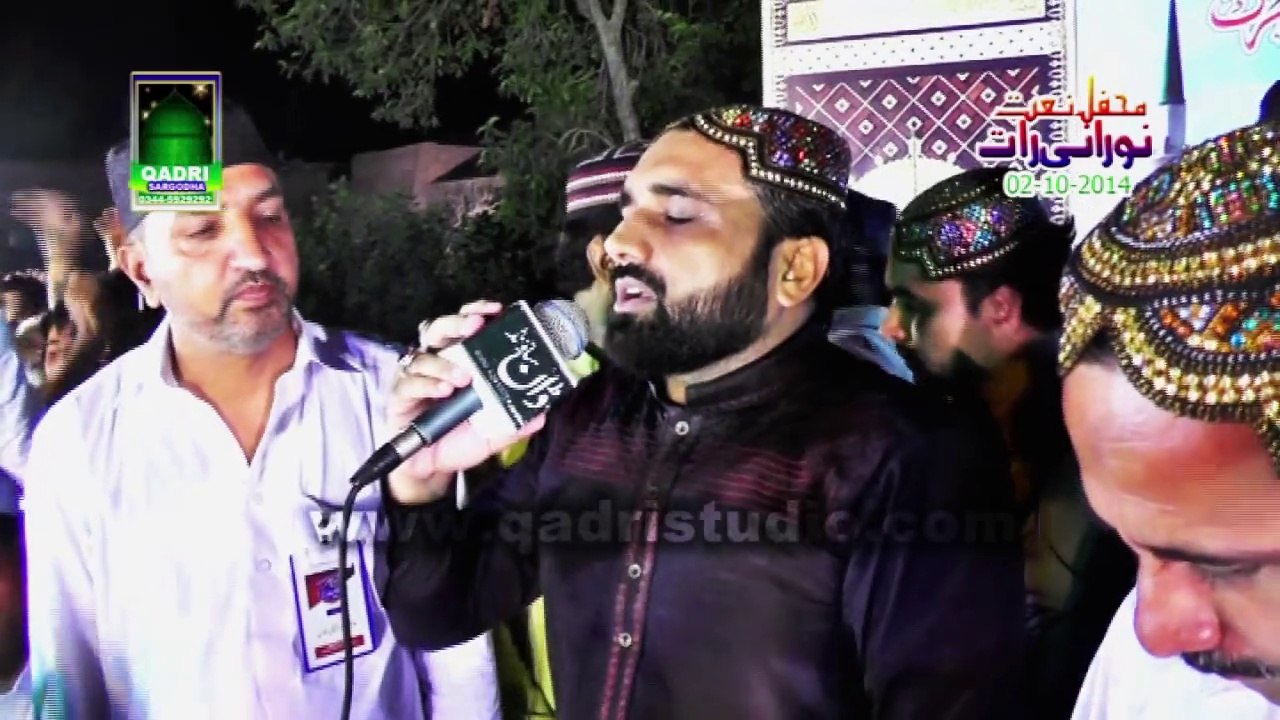 Mawan labdiyan nai by Qari Shahid Mahmood Qadri New Maan ki shan at mehfil e naat Noorani Raat Sargodha 2014