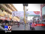 Defunct traffic signals hassle commuters, Mehsana - Tv9 Gujarati