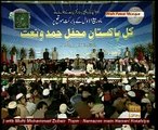 syed Rehan Qadri mehfil Hamad o Naat Faisal Masjid Islamabad