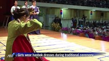 South Korea schoolgirls celebrate high school graduation
