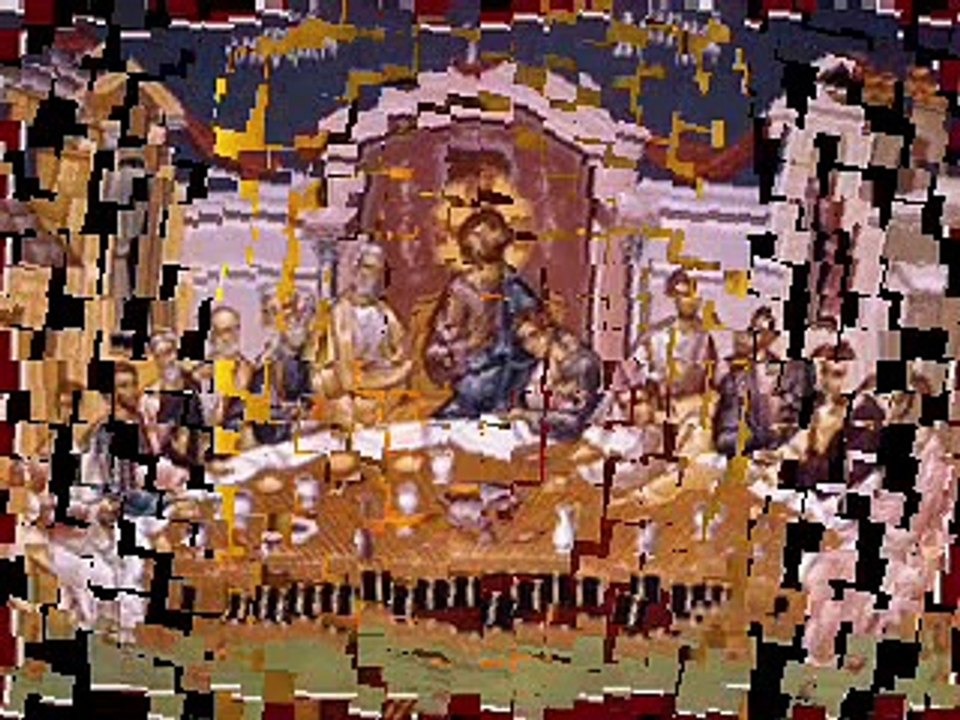 المزمور الثامن
