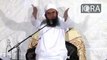 Mulana Tariq Jameel views about blasphemy case registered against Junaid Jamshed