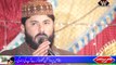 Qari Atta-ur-Rehman-HD 1080p-Waqas Production(Kabirwala)