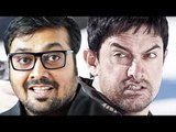 Anurag Kashyap Slams Aamir Khan For Commenting On AIB Roast