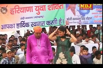 Latest-Ragni-Video--Mene-Suna-Tu-Belly-Ho-Gaya--NDJ-Music