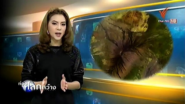 เจาะลึก...กำเนิดโลก ตอน กำเนิดหมู่เกาะฮาวาย 06FEB15