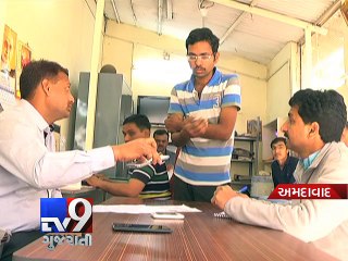 Convicted robber blames 'SHANI DEV' !, Ahmedabad - Tv9 Gujarati