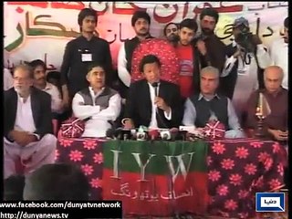 Perpetrators of Shikarpur tragedy must be identified- Imran Khan