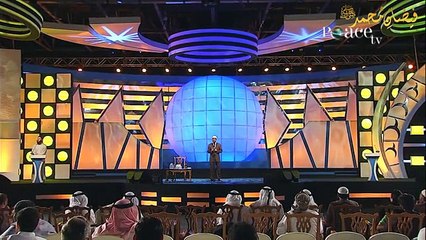 Crucifixion or Crucifiction