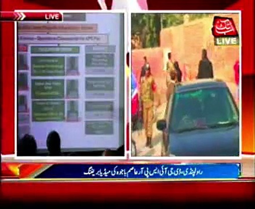 Fazlullah gave order for APS attack: Asim Bajwa
