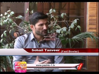 Sports Mag ( Ep # 12 - 11-02-2015 )
