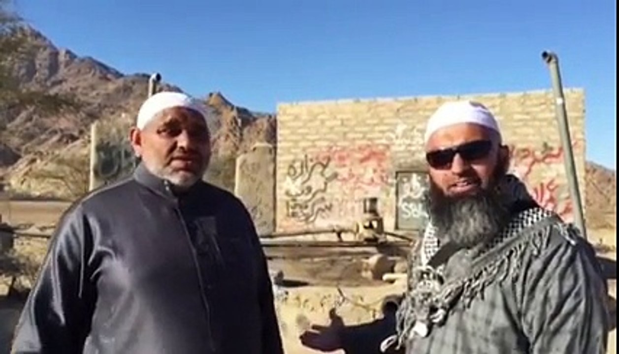 "Kunwan near Madina" Jis ka Pani Hazrat Muhammad(PBUH) kay Luhab cay Mitha howa tha