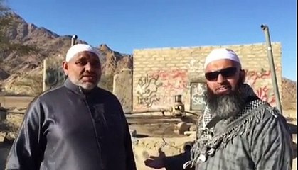 "Kunwan near Madina" Jis ka Pani Hazrat Muhammad(PBUH) kay Luhab cay Mitha howa tha