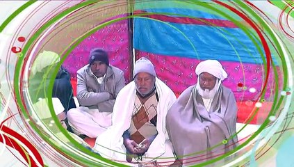 nani amaa khatam sharif part 1 Khan Pur Syedan