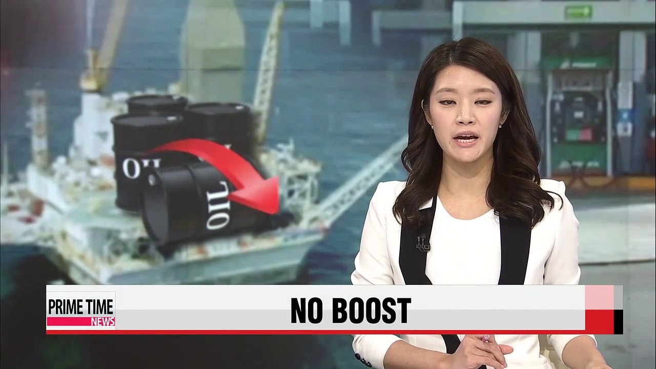 Low oil prices won't spur global economic growth :Moody's Investors Service