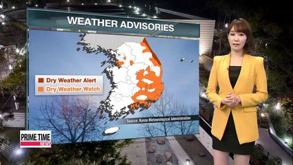 Chilly morning in store Friday