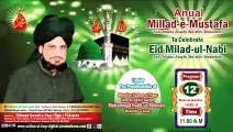 Milad-e-Mustafa(S.A.W) Zere Sadarat Khadim Sultan ul Faqr Hazrat Sakhi Sultan Mohammad Najib ur Rehman Madzillah ul Aqdus 4 January 2015 (Part 1/2)