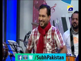 Subh e pakistan Ep# 62 morning show with Dr Aamir Liaquat 12-2-2015 Part 5 on Geo