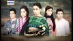 Qismat Episode 91 By Ary Digital – 12th Feb 2015 P1