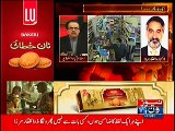 Altaf Hussain is Responsible for Dr. Imran Farooq Murder,said by Zulfiqar Mirza - Video Dailymotion