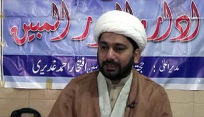 Tafseer sura baqrah ayat 106 to 107 in reza najaf imam bargah lahore