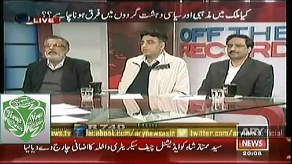 Kashif Abbasi Ne sabit Kardiya K Rizwan Qureshi MQM Ka Hi Worker Hain