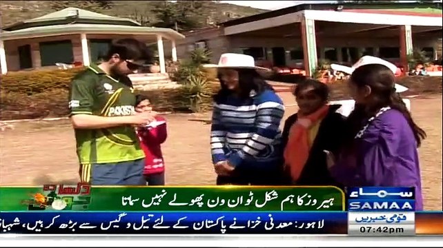 A Guy Look Like Shahid Afridi And Ahmed Shahzad - Two In One