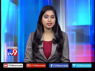 Ravichandran's Apoorva First Look - Released