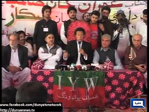 Dunya News - Imran Khan reaches Shikarpur to condole with families of martyrs