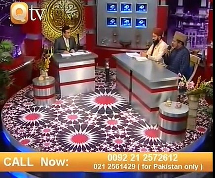 Huzoor Aisa Koi - Syed Sabihuddin Sabih Rehmani Videos