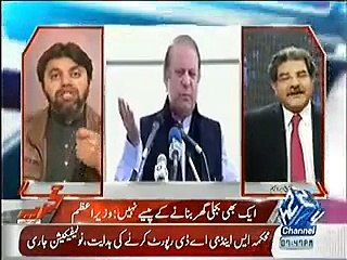 Tajzia With Sami Ibrahim - 11th February 2015