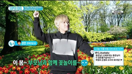 [ENG SUB] 140606_Super Idol Chart Show_Ryeowook's call out to Sungmin