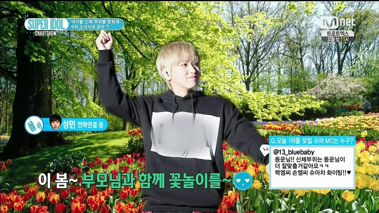 [ENG SUB] 140606_Super Idol Chart Show_Ryeowook's call out to Sungmin
