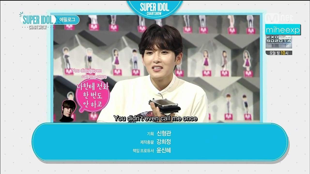 [ENG SUB] 140830 Super Idol Chart Show - Ryeowook's Call Out to Donghae