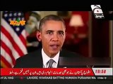 Tezabi Totay Dora America Main Kia Hua