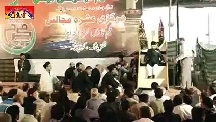 Allama Talib Johri | 4th Muharram 2014 Nishter Park - Karachi 1436