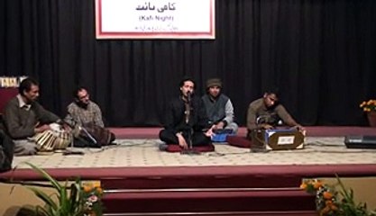 Kafi at concert (Sufi kalam performance by Mohsin Abbas)