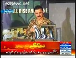 There Is Clear Proof Of Indian Involvement In Balochistan And With Taliban-- DG ISPR Asim Bajwa