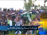 Geo Reports-12 Feb 2015-2000