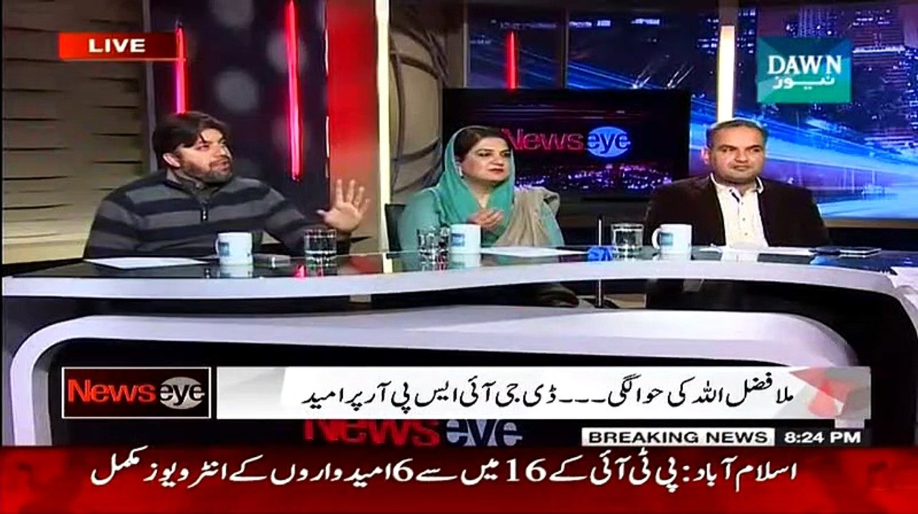 NewsEye (Saniha e Peshawar Kay Mulziman Ki Shanakht Ho Gai..) - 12th February 2015