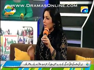 Meera Tells About Her Scandal With Captain