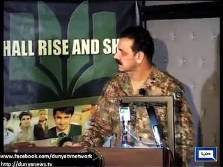 India funds TTP in FATA, Balochistan - DG ISPR