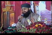 Ho Karam Sarkar - Jab Gumbad-e-Khizra Pe by Owais Raza Qadri
