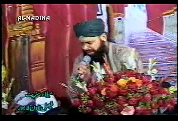 Ho Karam Sarkar - Jurmo Isiyan Pe Apne by Owais Raza Qadri